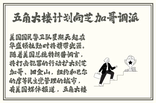 欧美精品电影手机版