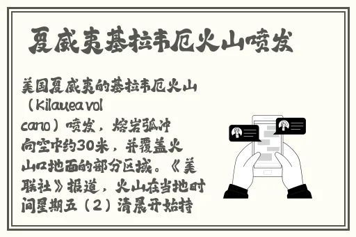 杨幂国产91精品色